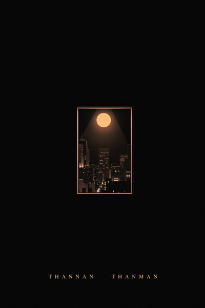 4k影视 - 一一 4k影视 - 一一 海报